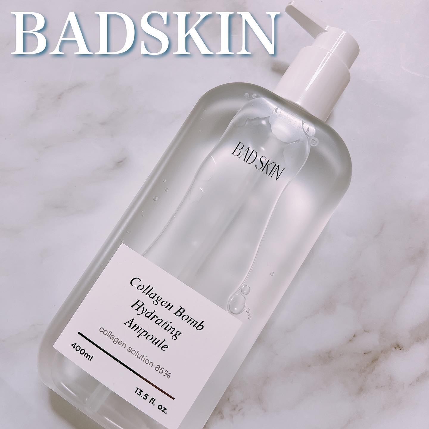 コラーゲンボムハイドレーティングアンプル/BAD SKIN/化粧水を使ったクチコミ（1枚目）