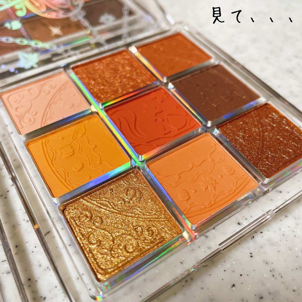 クォーツ 9色アイシャドウパレット(ドリームランドアイシャドウ)/ZEESEA/アイシャドウパレットを使ったクチコミ(5枚目)