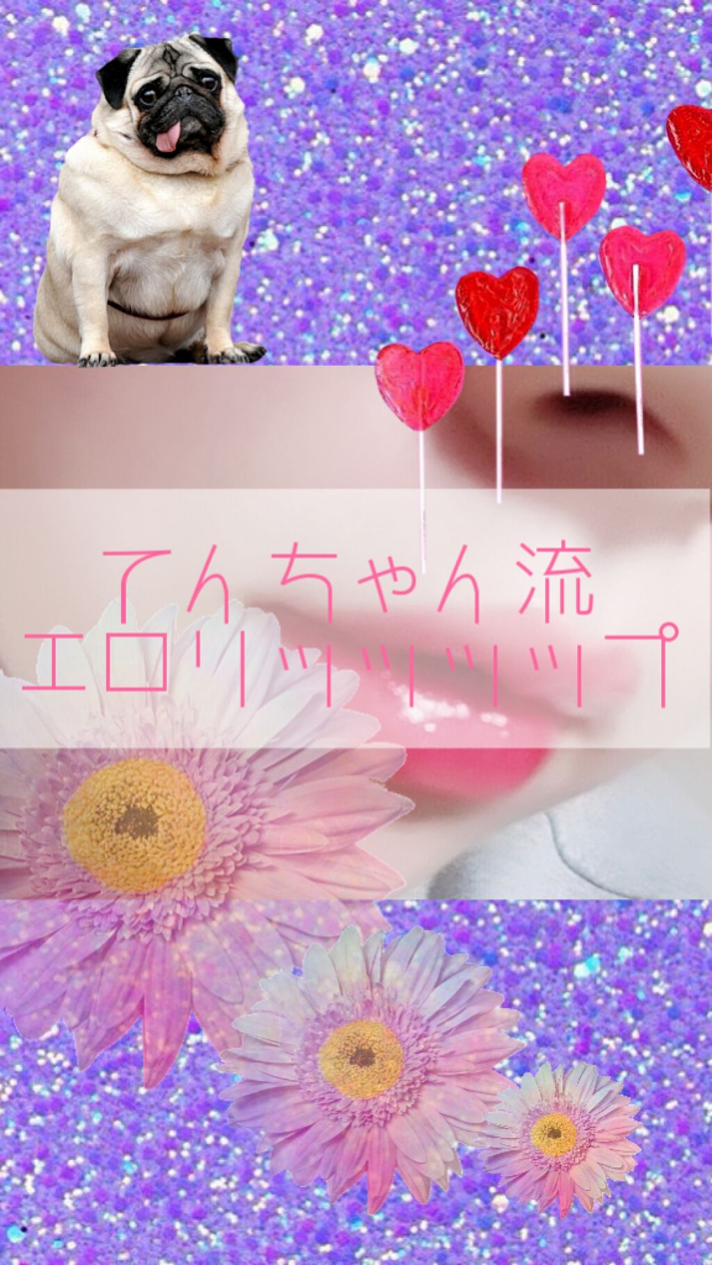 ウォーターティント/ETUDE/リップグロスを使ったクチコミ（1枚目）