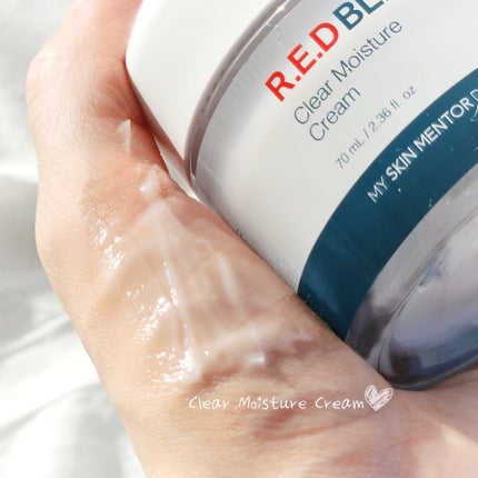 レッドブレミッシュ クリアスージングクリーム/Dr.G/フェイスクリームを使ったクチコミ(3枚目)