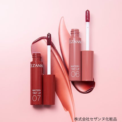 ウォータリーティントリップ/CEZANNE/リップティントを使ったクチコミ(2枚目)