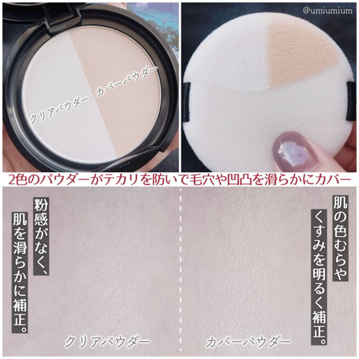 KIRA プレストパウダーEX リフィル ベージュ92 5個 プレストパウダーEX