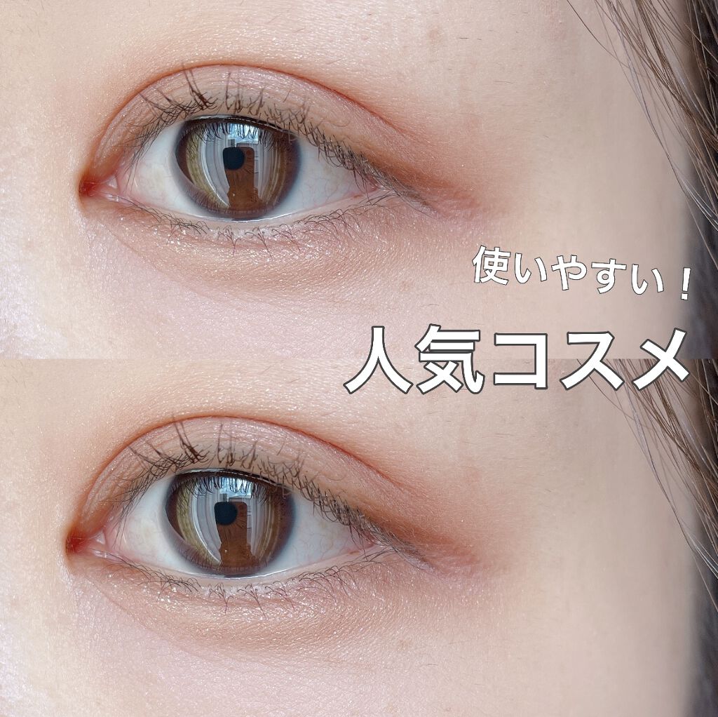 ショコラスウィート アイズ/リンメル ロンドン/アイシャドウパレットを使ったクチコミ（1枚目）