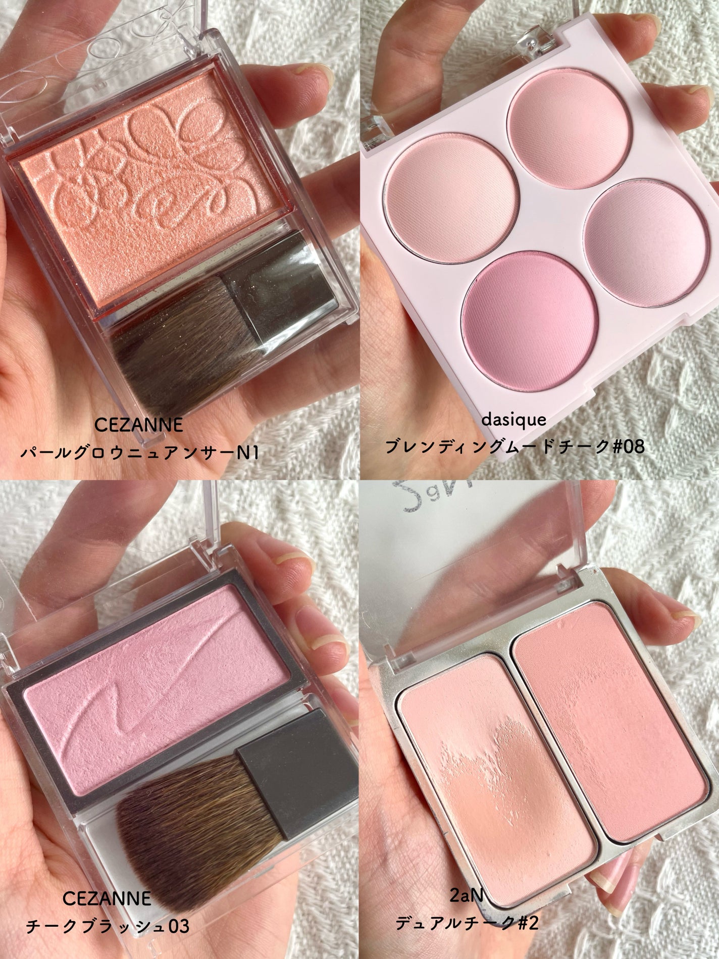 デュアルチーク/2aN/パウダーチークを使ったクチコミ(2枚目)