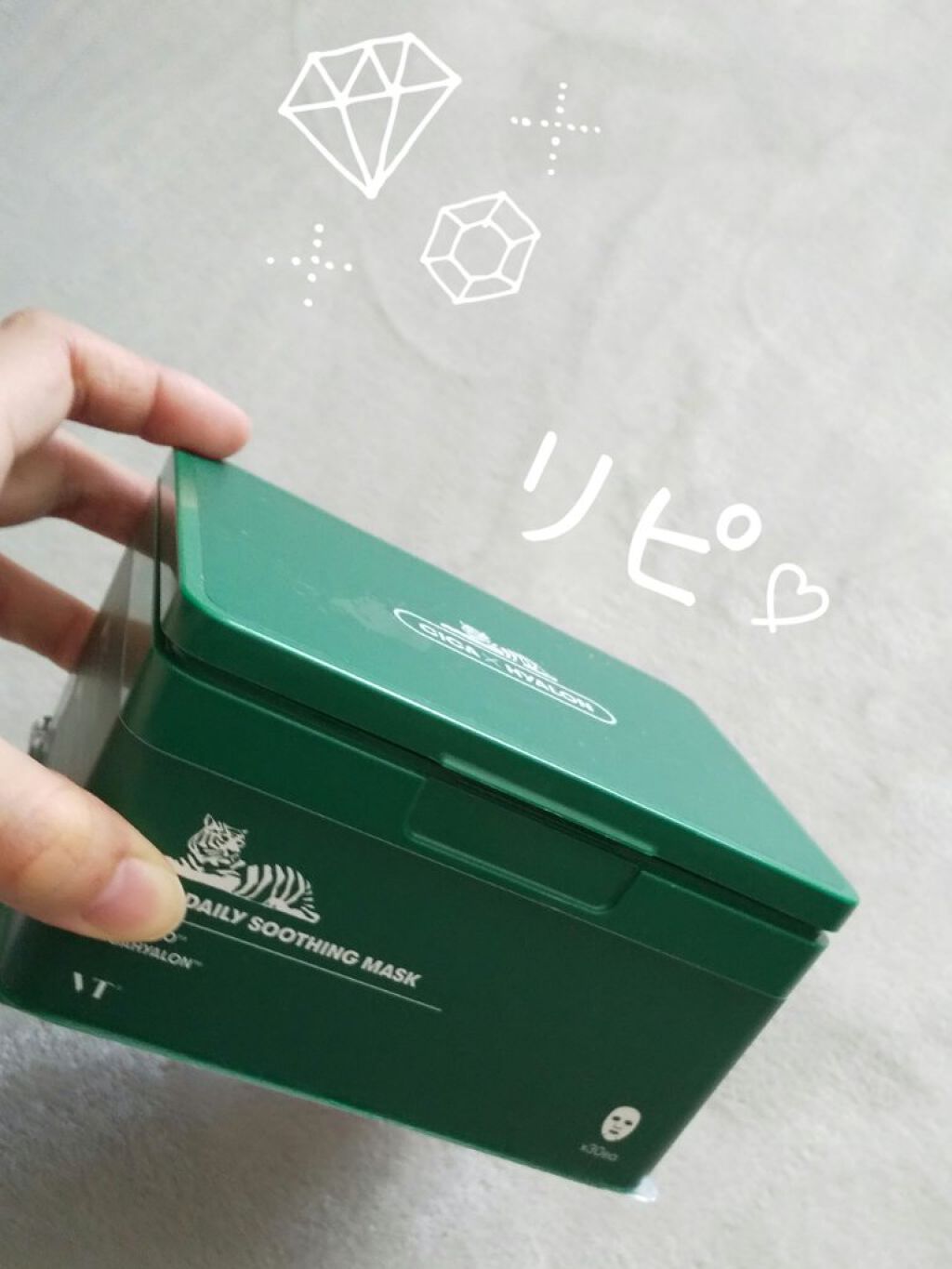 CICA デイリースージングマスク/VT/シートマスク・パックを使ったクチコミ(1枚目)