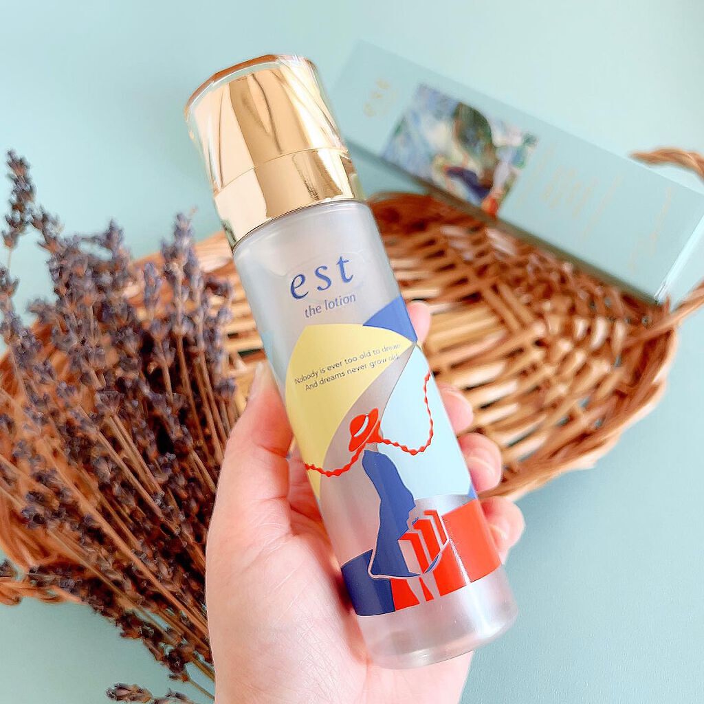 エスト ザ ローション/est/化粧水を使ったクチコミ（2枚目）