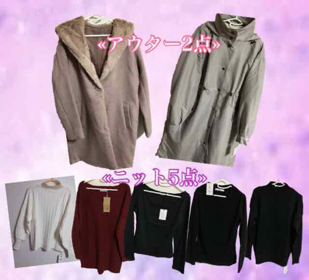 ãããðŠãã€ãšããæ³äžãããã㪠on LIPS ãonemoreGRLçŠè¢ïŒïŒïŒÂ«èš11æ¥çšããããŸããðŠÂ»ãšã..ãïŒ2æç®ïŒ