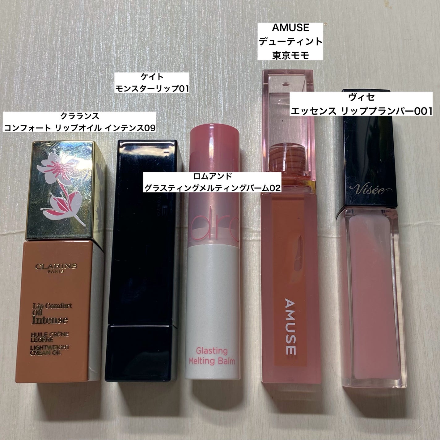 デューティント/AMUSE/リップティントを使ったクチコミ(2枚目)