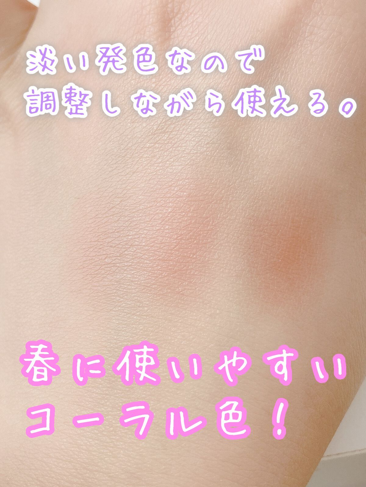 ノーズ&アイブロウパウダー/CEZANNE/パウダーアイブロウを使ったクチコミ(2枚目)