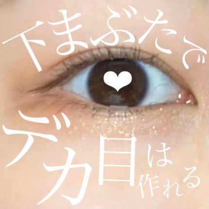 カラーミキシングコンシーラー/キャンメイク/パレットコンシーラーを使ったクチコミ(1枚目)
