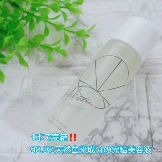 クリアパールワン ブライトエッセンス/HIKARI CLEAR オーガニック/美容液を使ったクチコミ(2枚目)