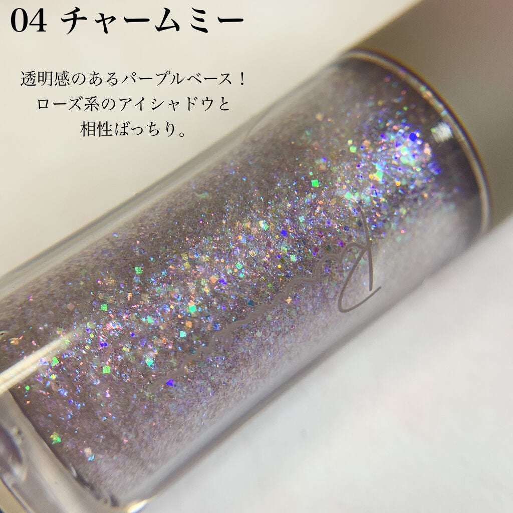 ピックミーアイズグリッター/Ririmew/グリッターを使ったクチコミ(5枚目)