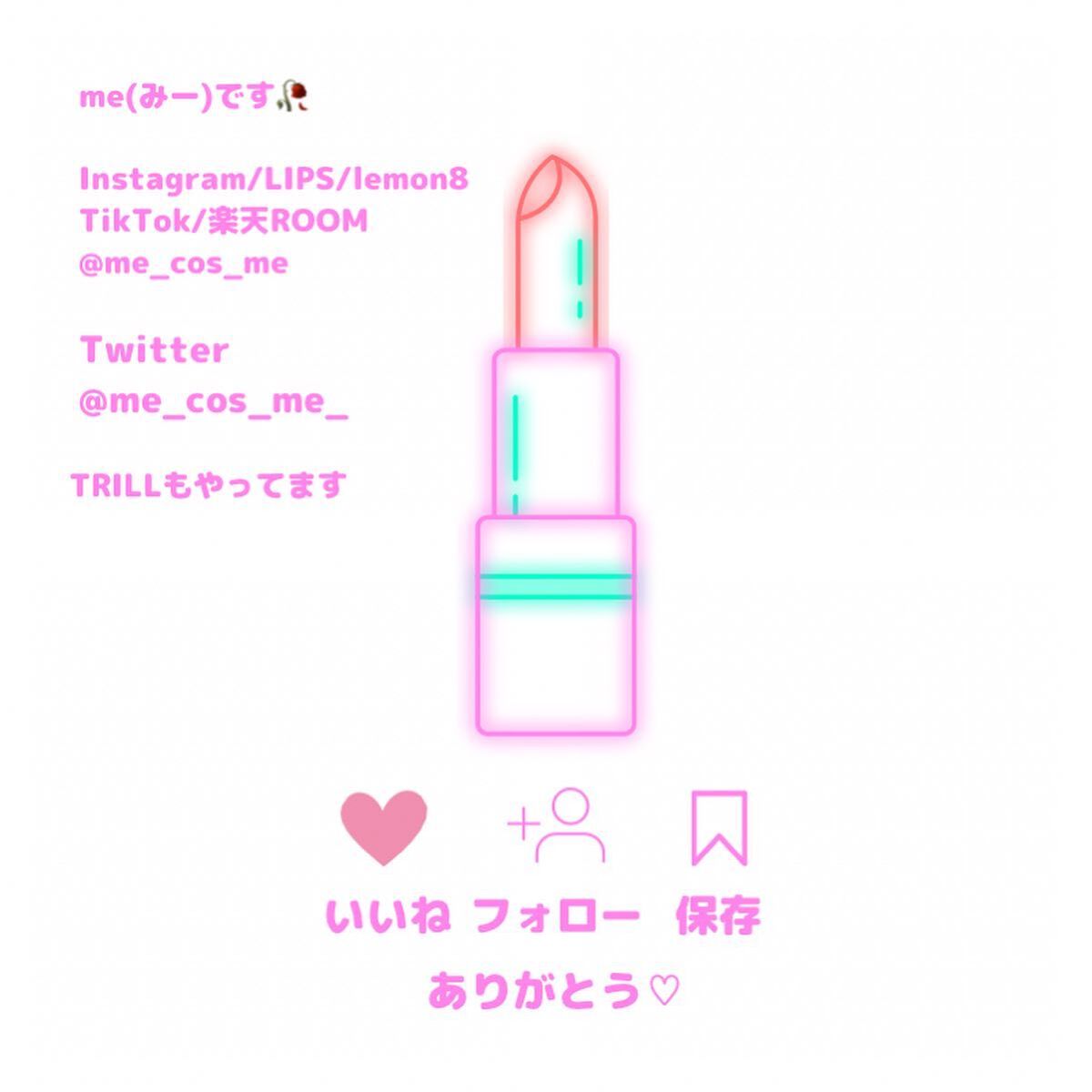 メルティング グロウ リップスティック/NAMING./口紅を使ったクチコミ(7枚目)