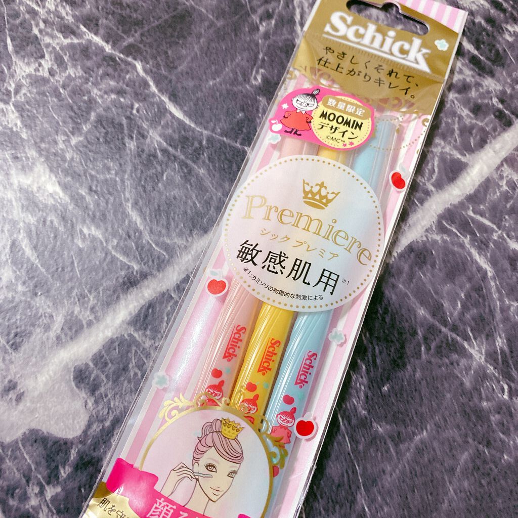 プレミア敏感肌用 Lディスポ/シック/シェーバーを使ったクチコミ(1枚目)