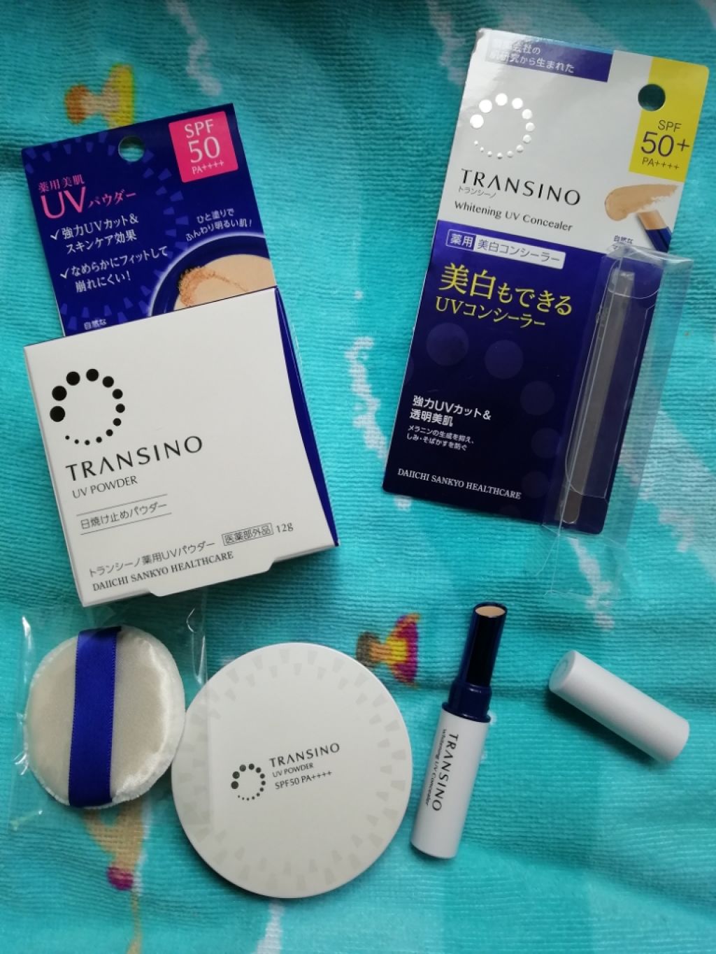 薬用UVパウダー/トランシーノ/プレストパウダーを使ったクチコミ（1枚目）