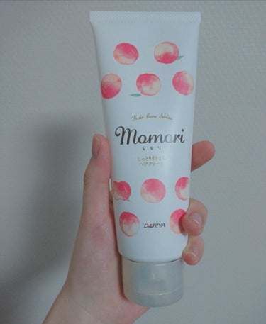 ドライヤーの熱から髪を守る!!
しっとりまとまる洗い流さないヘアトリートメントを紹介します!!!

【momori しっとりまとまるヘアクリーム】

良いところ
❤️濡れた髪、乾いた髪のどちらにも使える