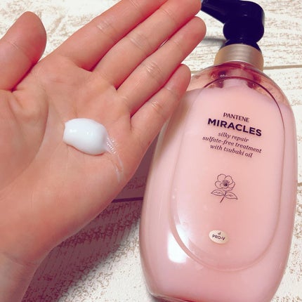 ミラクルズ サルフェート無添加&ジェントルリペア ボンドリペア シャンプー/トリートメント/パンテーン/市販シャンプーを使ったクチコミ(3枚目)