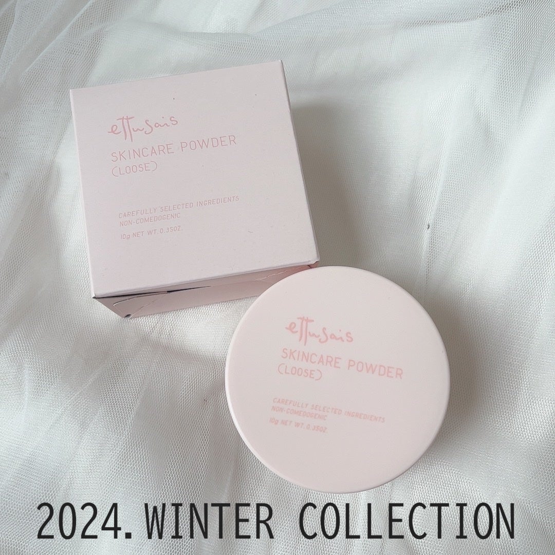 エテュセ スキンケアパウダー (ルース)/ettusais/ルースパウダーを使ったクチコミ(1枚目)