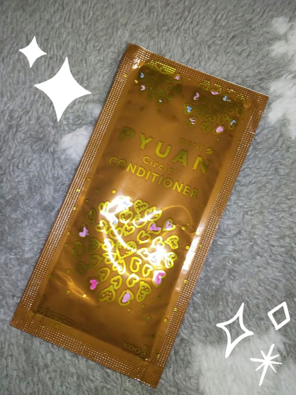 PYUAN サークル シャンプー/コンディショナー/ピュアン/シャンプー・コンディショナーを使ったクチコミ(1枚目)