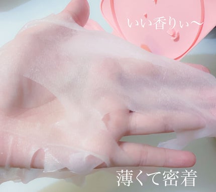 Thanks Berry ダージリンティー マスク/manyo/シートマスク・パックを使ったクチコミ(3枚目)