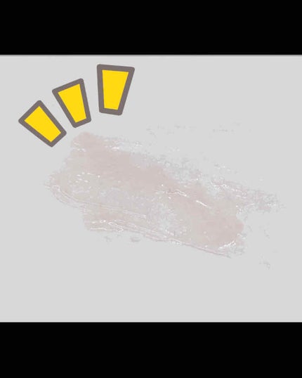 メルティーリップセラム/プランプピンク/リップグロスを使ったクチコミ(4枚目)