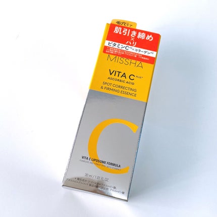 ミシャ ビタシープラス 美容液【日本処方】/MISSHA/美容液を使ったクチコミ(5枚目)