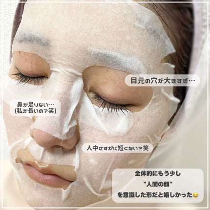 集中対策プレミアムマスクMK 高保湿タイプ/メラノCC/シートマスク・パックを使ったクチコミ(3枚目)