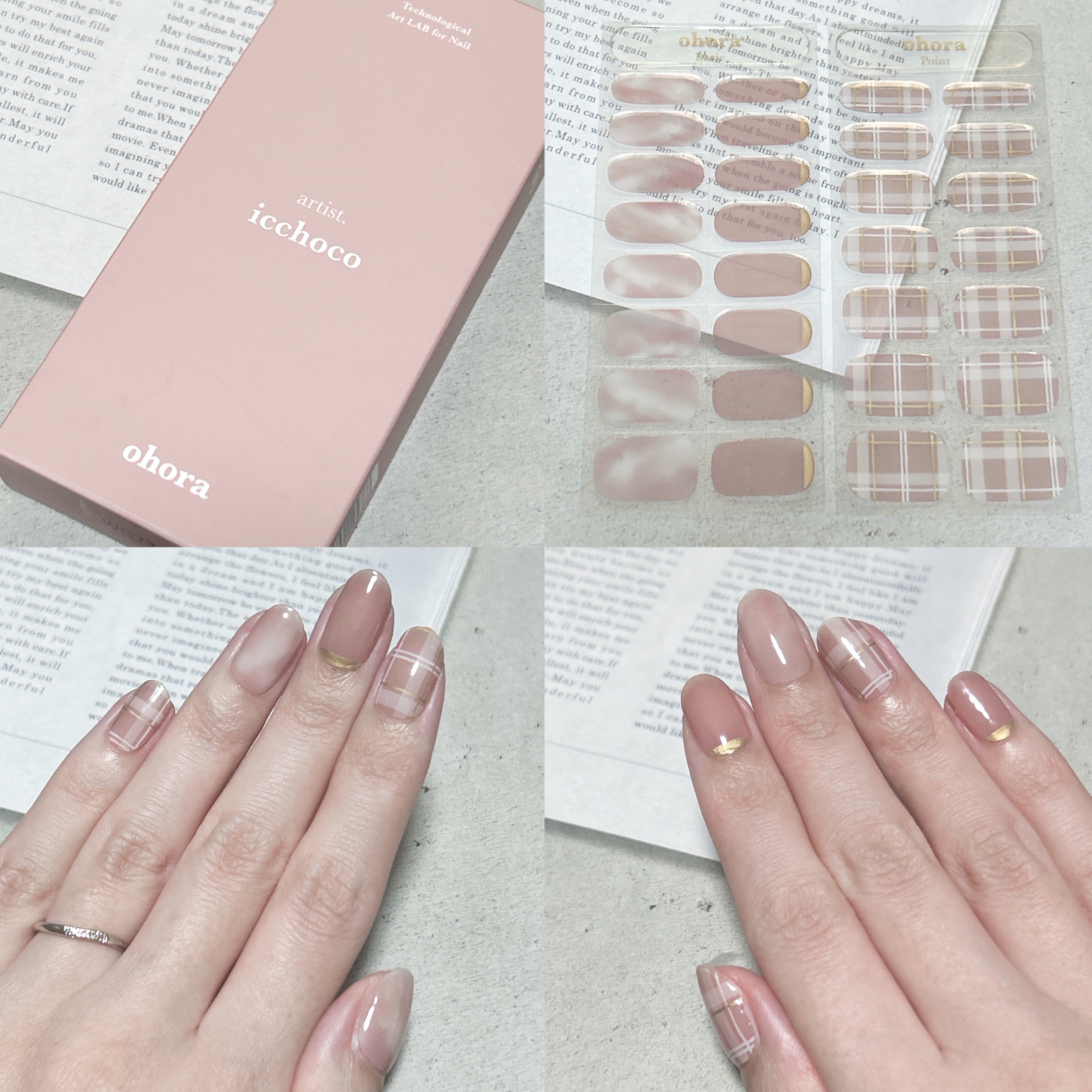 セミキュアジェルネイル（ハンド） ND-049-J N Coy Check（make together collection）/ohora/ネイルシールを使ったクチコミ（1枚目）