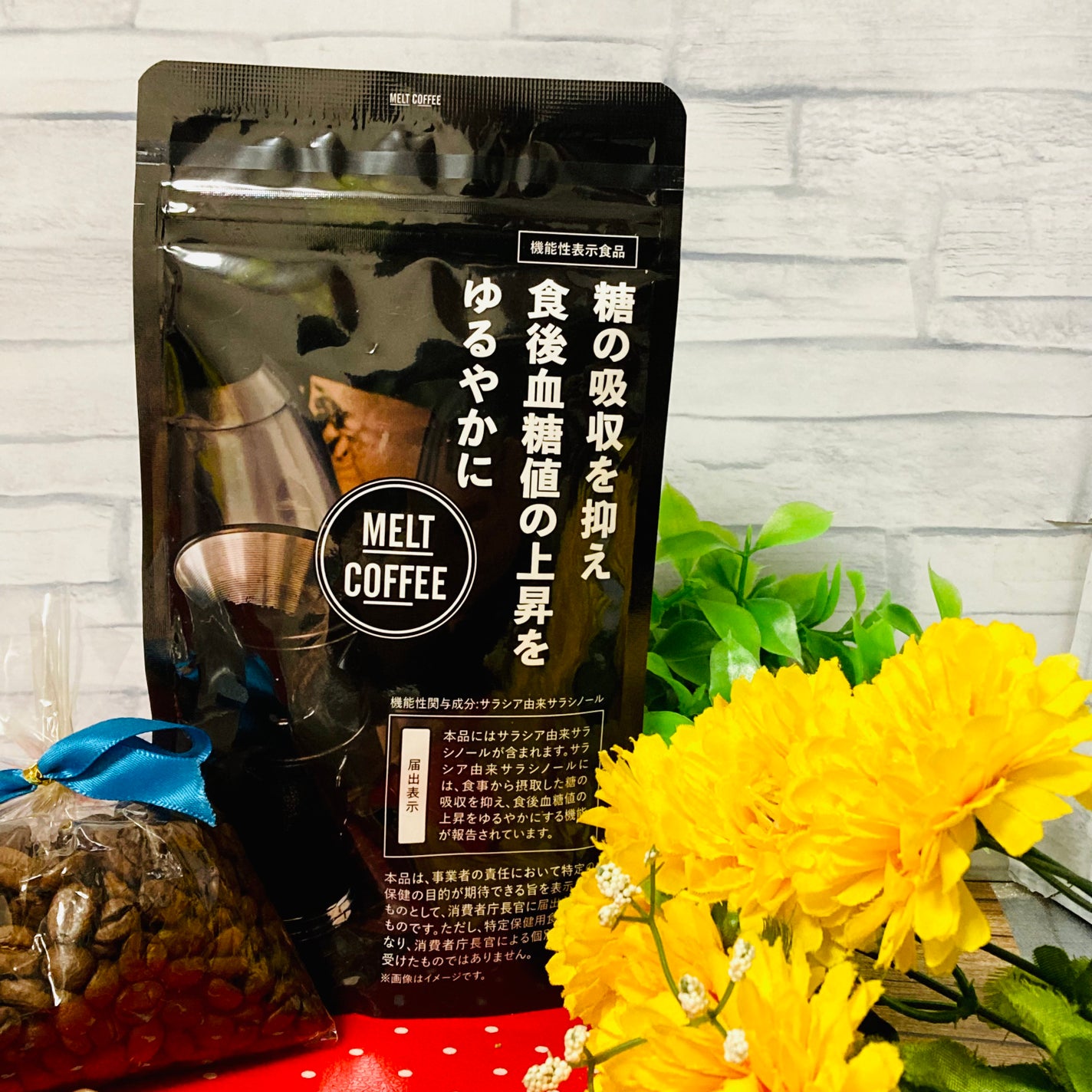 green_apple on LIPS 「《新商品モニターレポート》コーヒー大好き️毎朝のモーニングコー..」(2枚目)