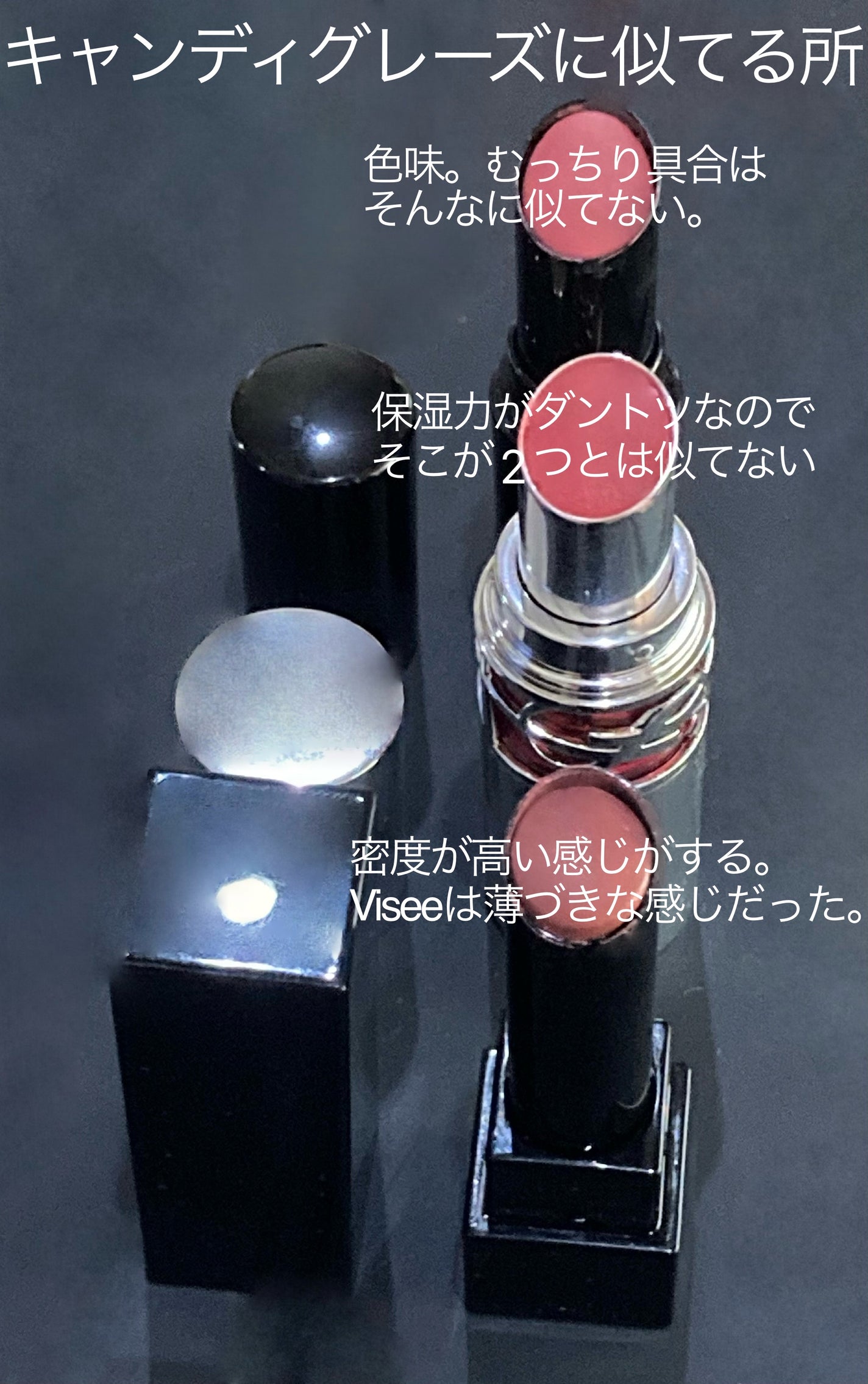 ケイト リップモンスター/KATE/口紅を使ったクチコミ(7枚目)