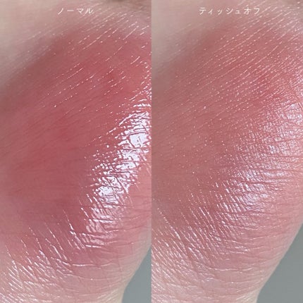 ジェルフィットティント/AMUSE/リップティントを使ったクチコミ(4枚目)
