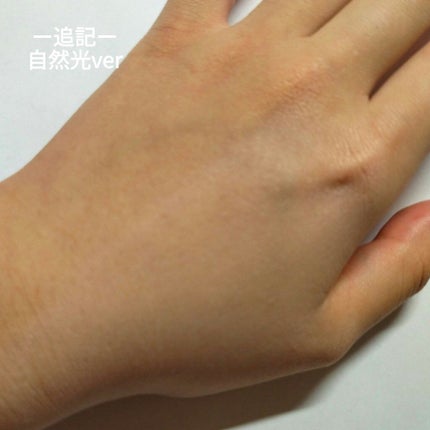 化粧下地 N/舞妓はん/化粧下地を使ったクチコミ(6枚目)