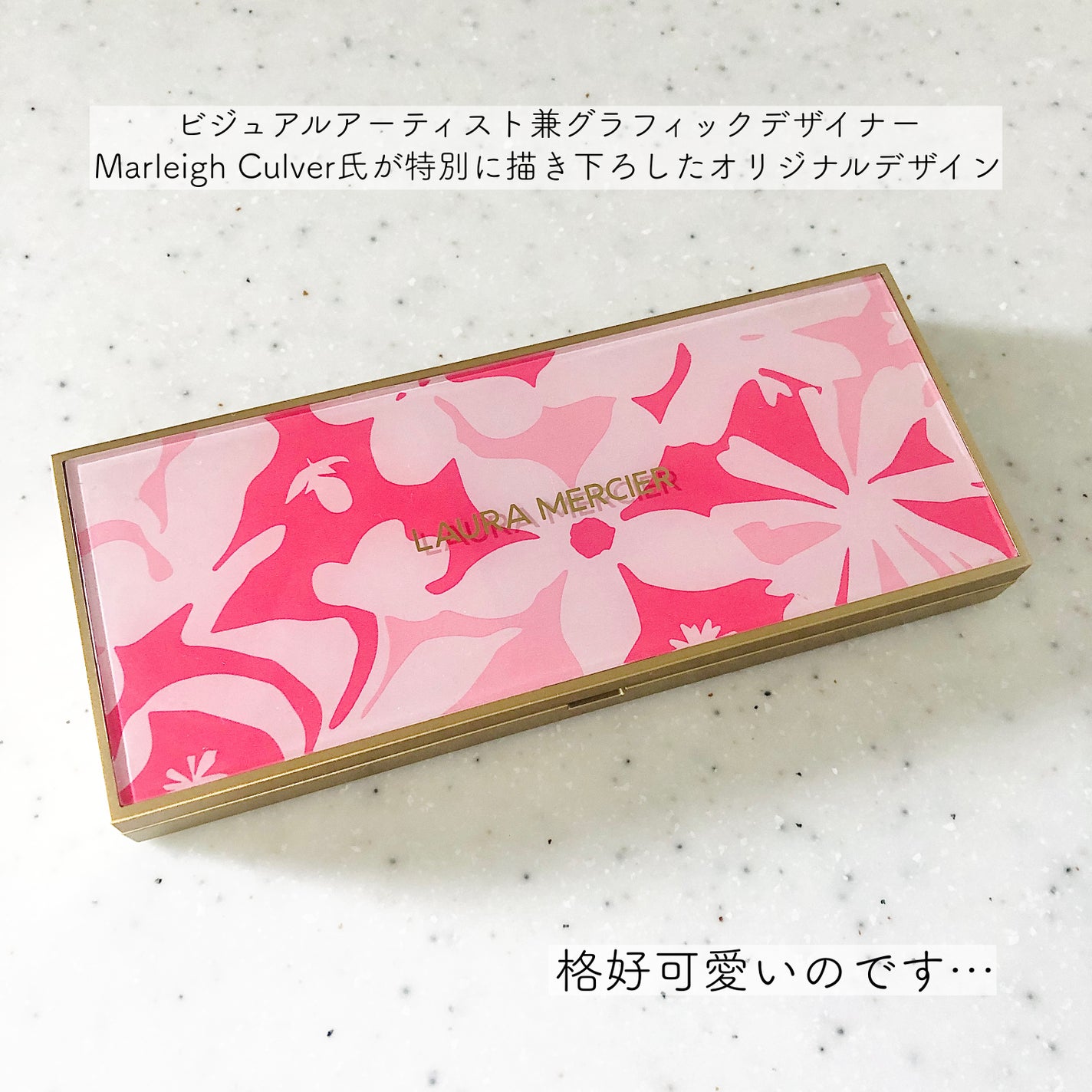 ザ ワイルドフラワー アイシャドウ パレット/ローラ メルシエ/マルチパレットを使ったクチコミ(5枚目)