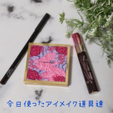 アイ コール テディ/M・A・C/ペンシルアイライナーの画像