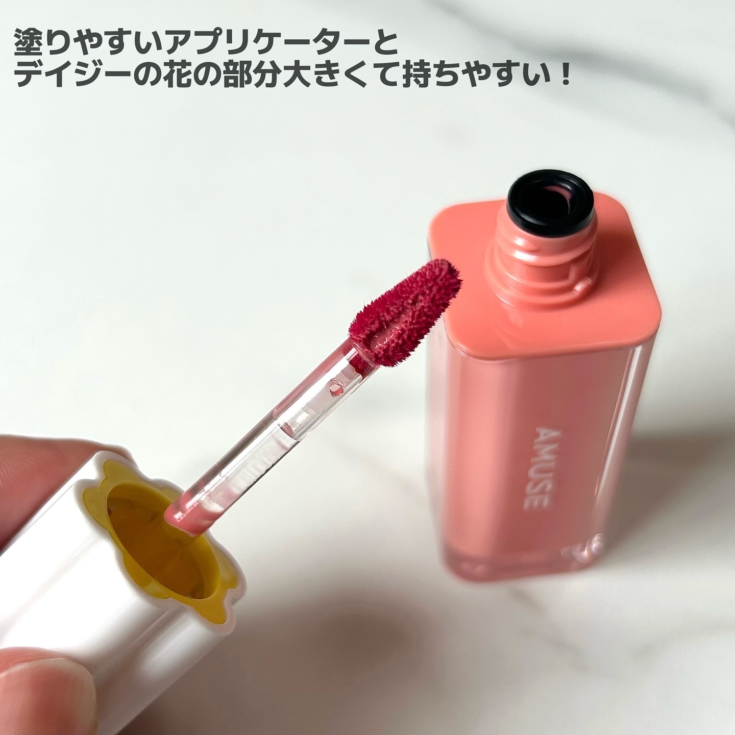 デューティント/AMUSE/リップティントを使ったクチコミ（3枚目）