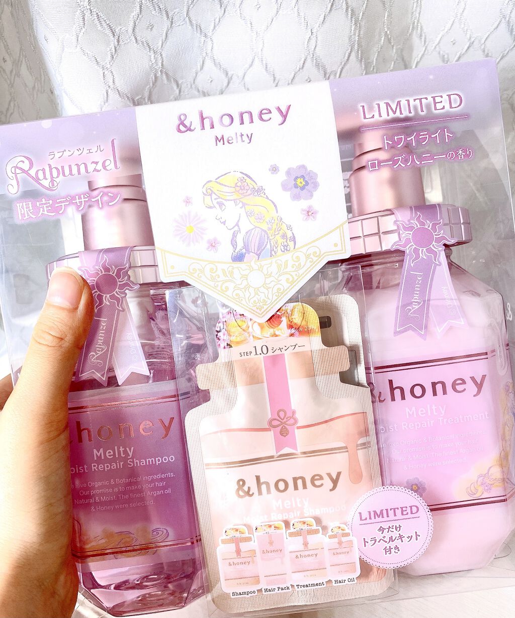 &honey Melty モイストリペア シャンプー1.0／モイストリペア ヘアトリートメント2.0/&honey/市販シャンプーを使ったクチコミ（3枚目）