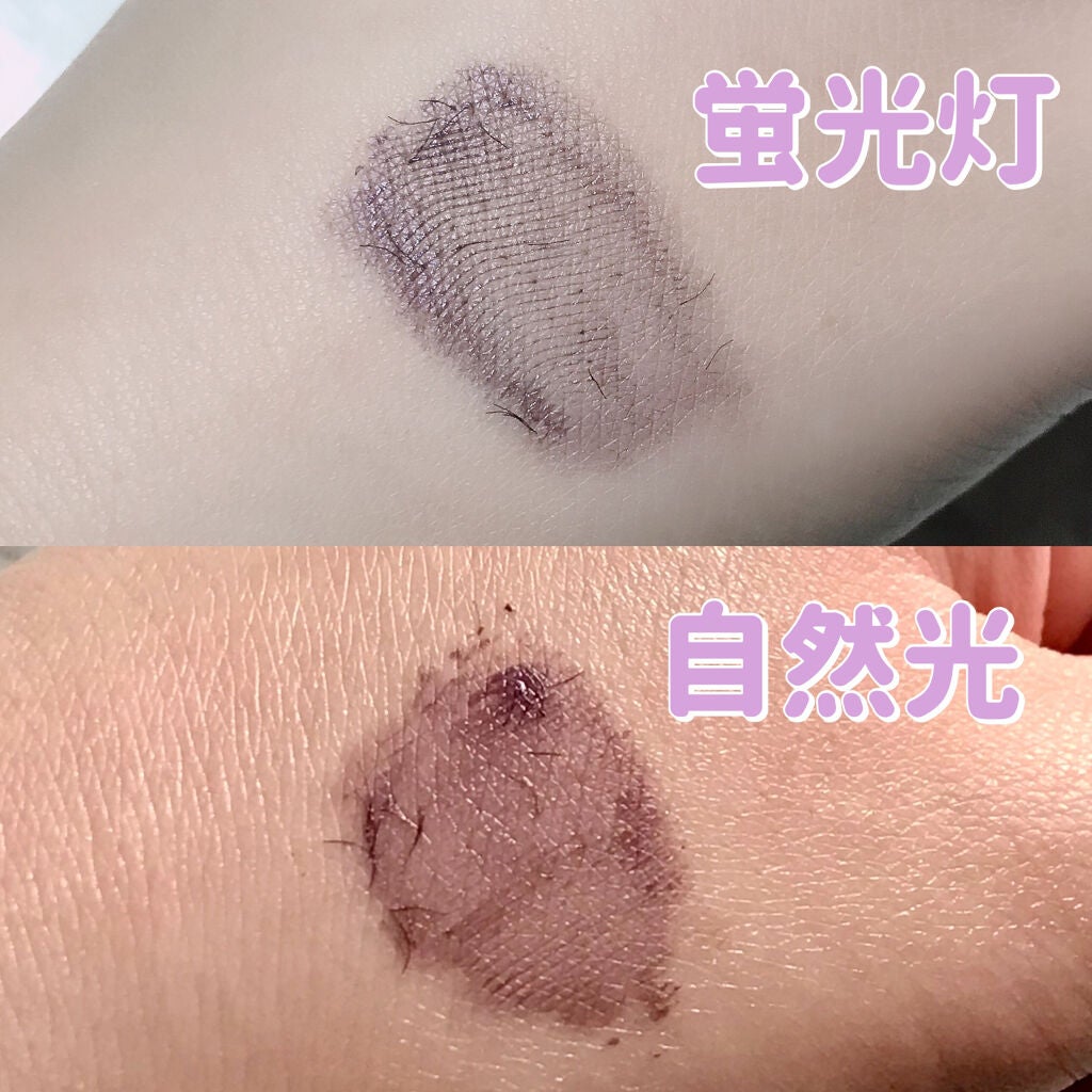 エテュセ アイエディション(マスカラベース)リッチスタイル/ヘルシースタイル/ettusais/マスカラ下地を使ったクチコミ(4枚目)