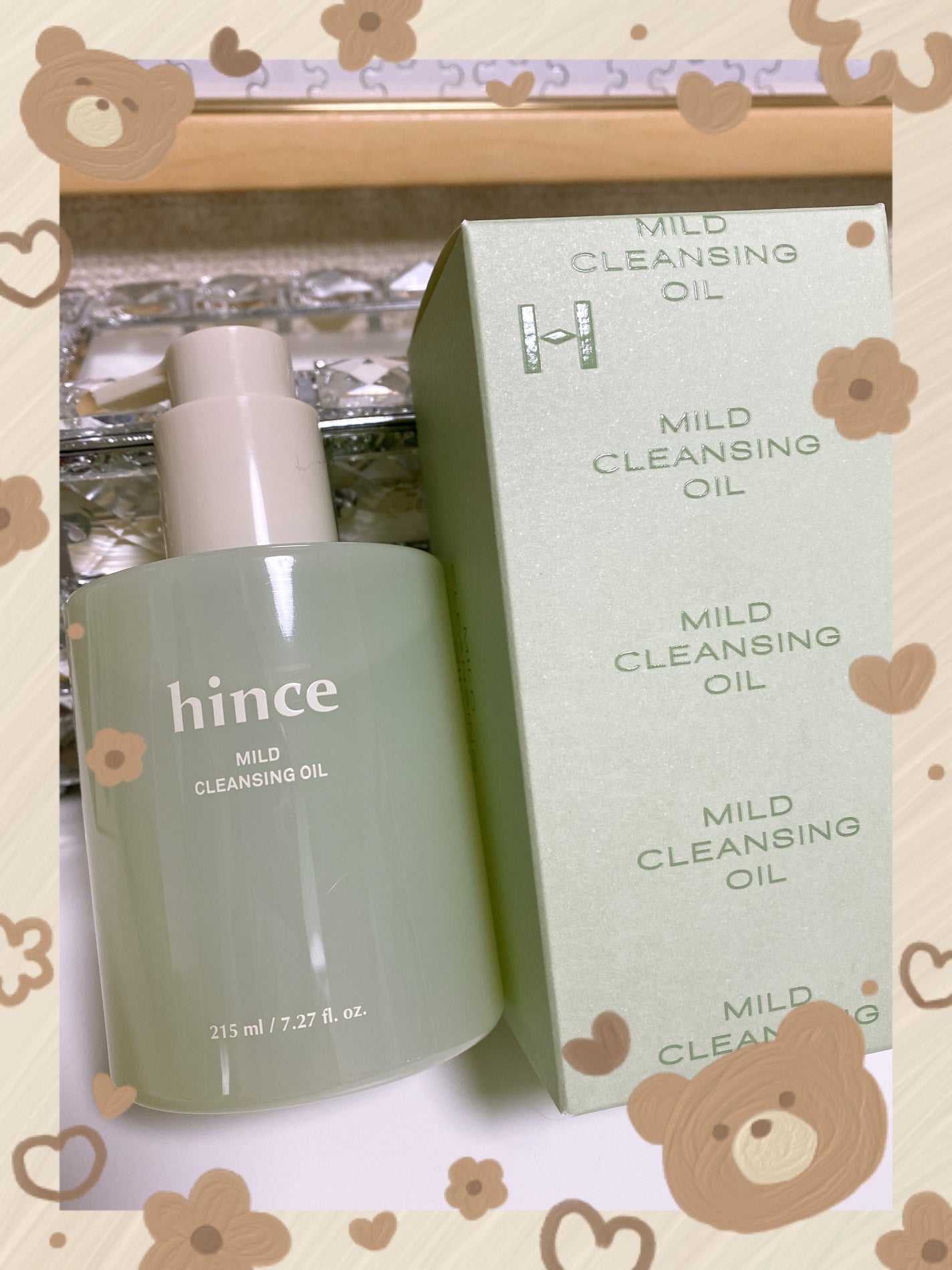 マイルドクレンジングオイル/hince/オイルクレンジングを使ったクチコミ(1枚目)