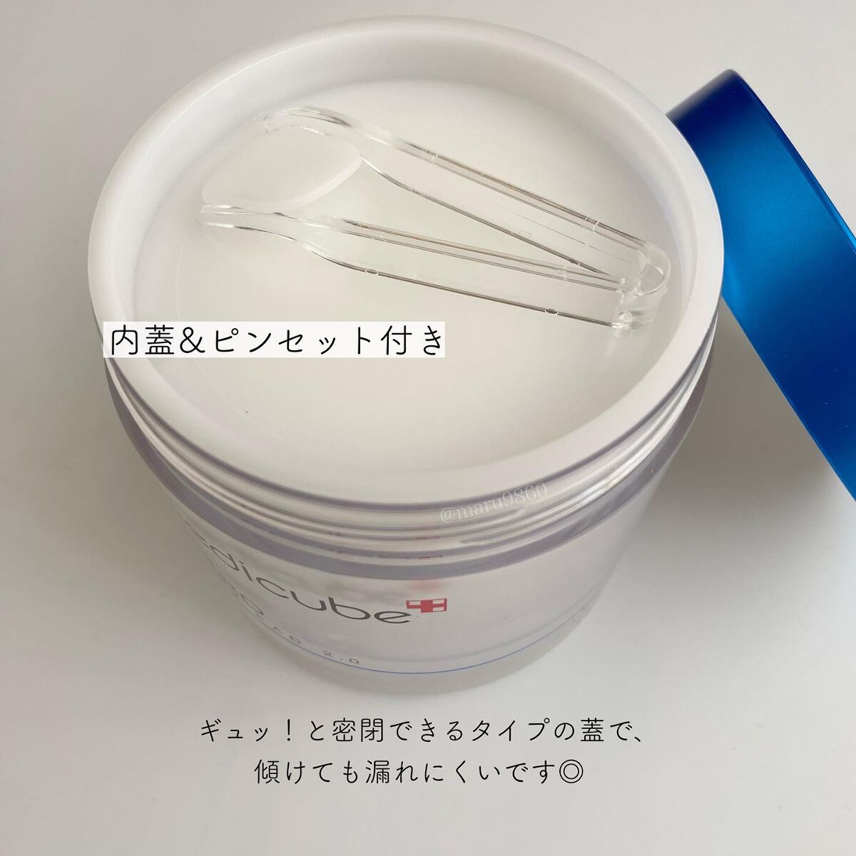 ゼロ毛穴パッド 2.0/MEDICUBE/トナーパッドを使ったクチコミ（3枚目）