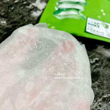 マイルド&モイスチャーアロエジェルシートマスク/ネイチャーリパブリック/シートマスク・パックを使ったクチコミ(2枚目)