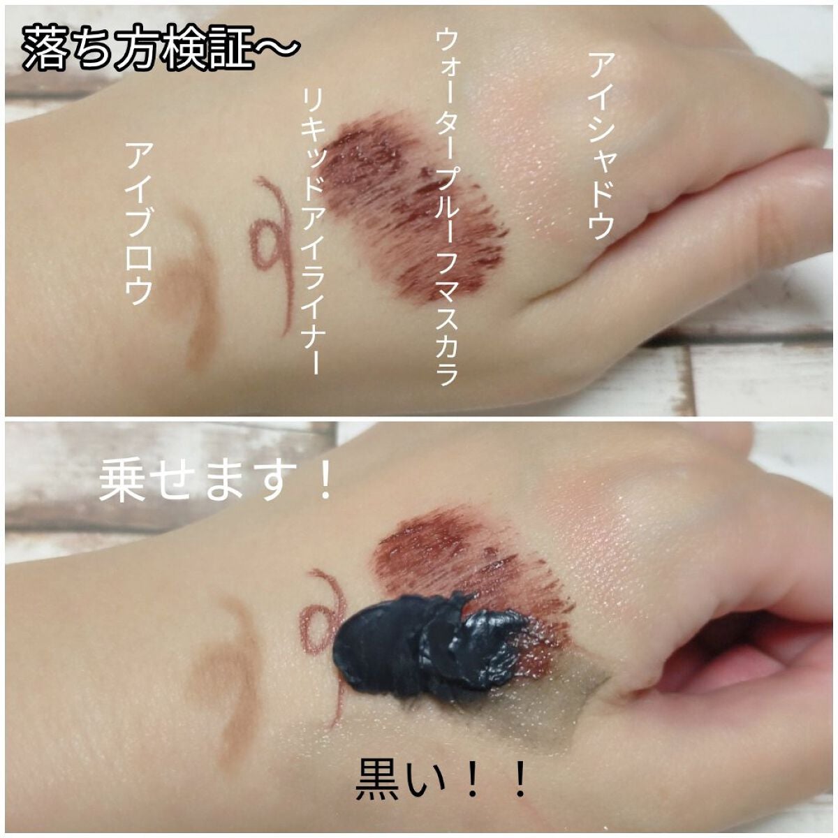 ビューティークレンジングバーム/オージオ/クレンジングバームを使ったクチコミ(2枚目)