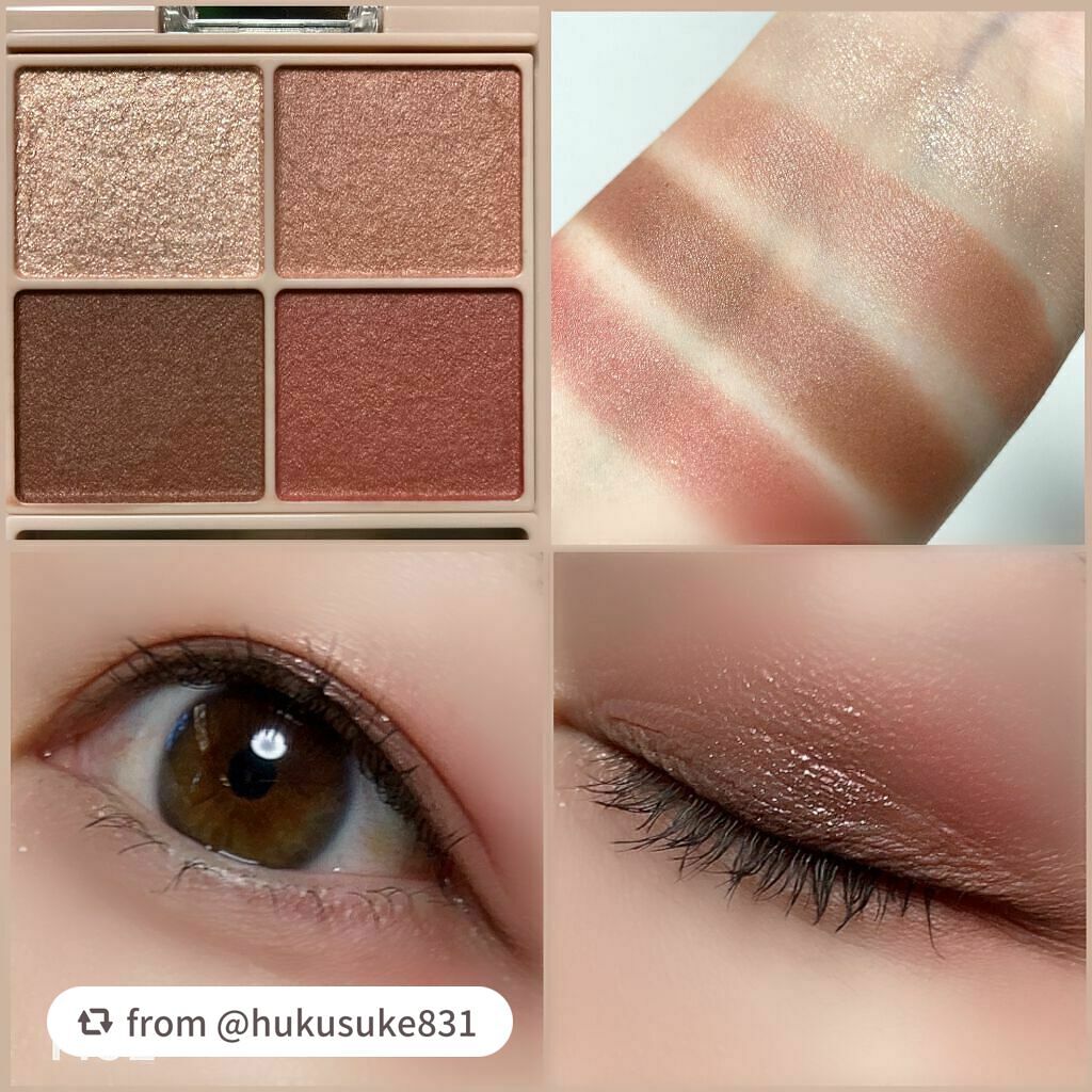 シルキースフレアイズ(マットタイプ)/キャンメイク/アイシャドウパレットを使ったクチコミ(5枚目)