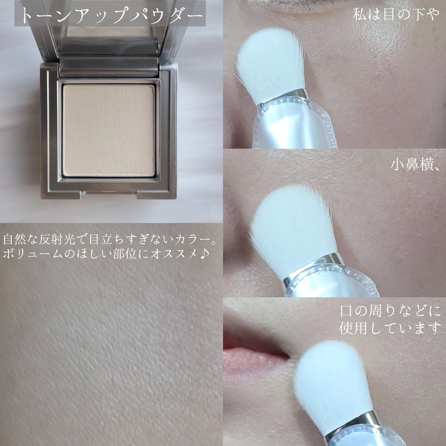 ストロビングフェイスキューブ/TWO SLASH FOUR/ハイライトを使ったクチコミ（3枚目）