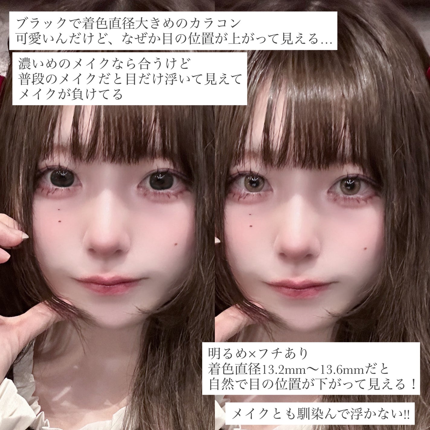 JUDYDOLL メリハリマスターパレット/JUDYDOLL/パウダーハイライトを使ったクチコミ(8枚目)