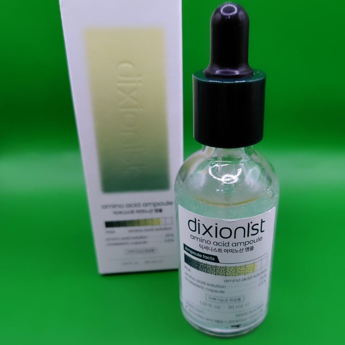 ひろちゃん on LIPS 「アミノ酸アンプル30ml🌿………………………………………………..」(4枚目)