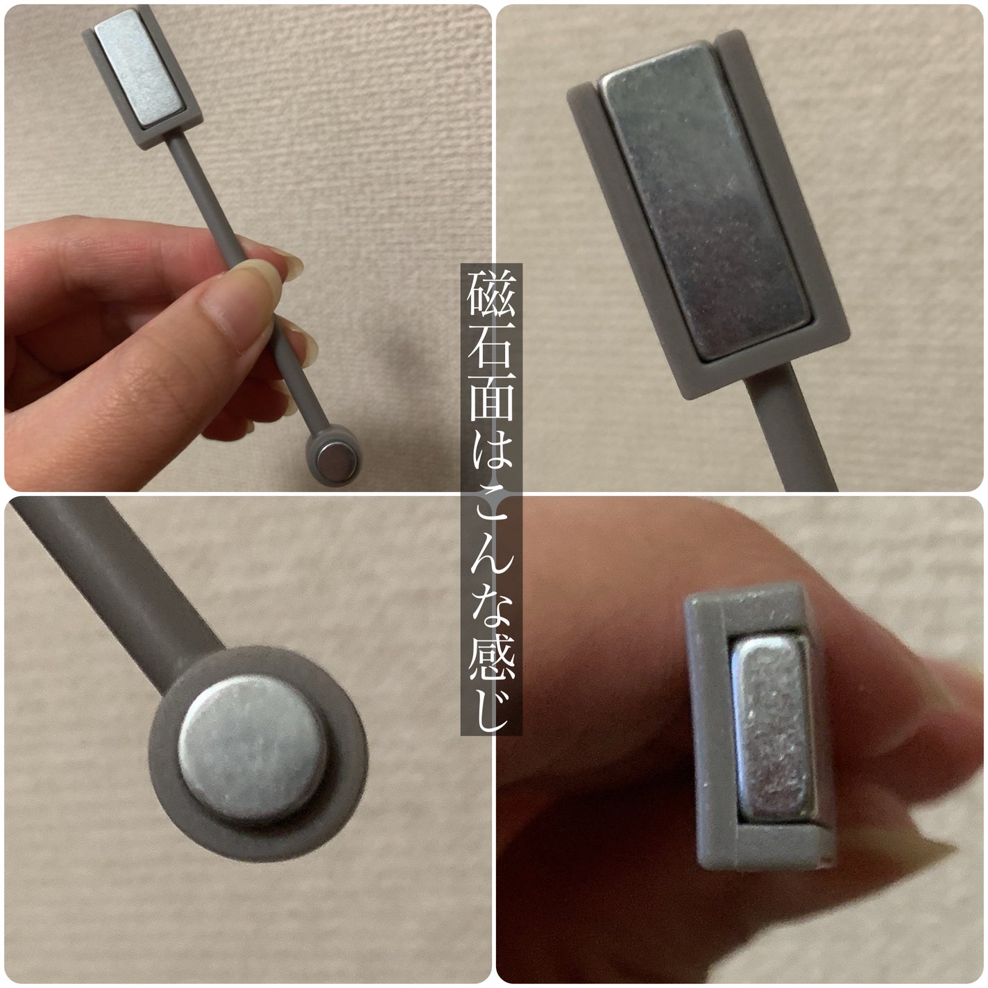 2WAYマグネットスティック/3COINS/ネイル用品を使ったクチコミ(3枚目)