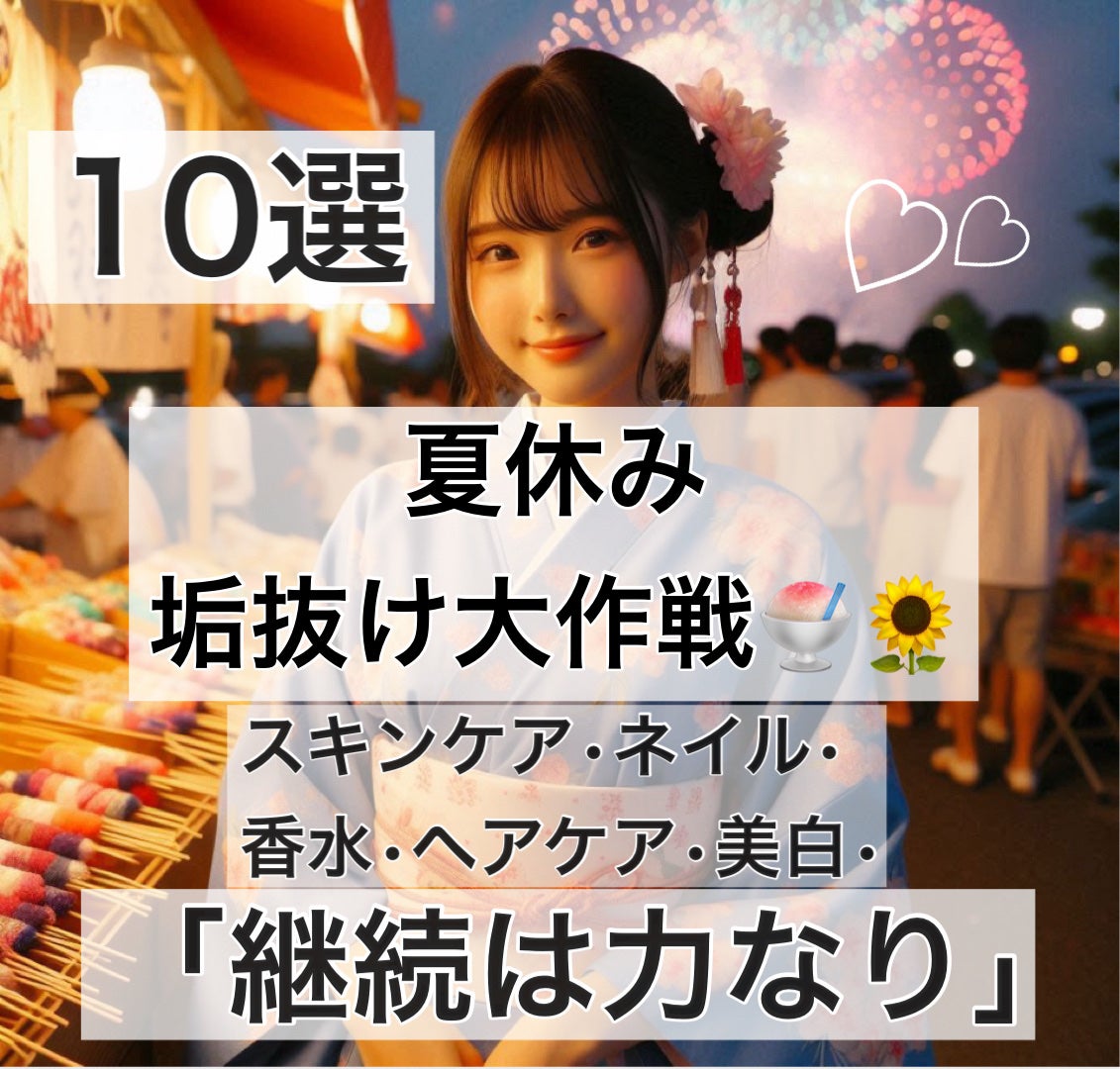 DHC ビタミンCハードカプセル/DHC/美容サプリメントを使ったクチコミ(1枚目)