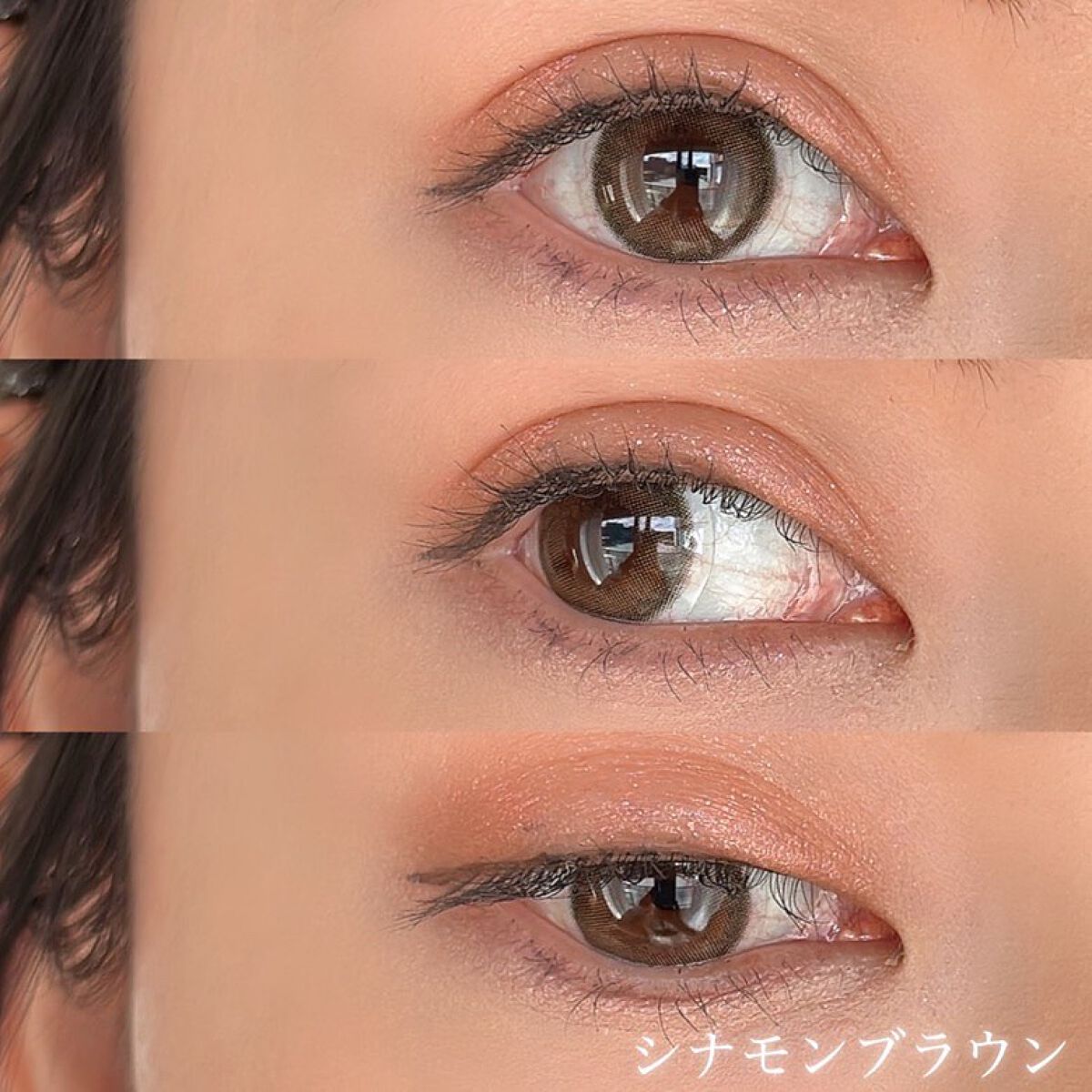 Lumie U 1day/Lumie U/ワンデー（１DAY）カラコンを使ったクチコミ（2枚目）