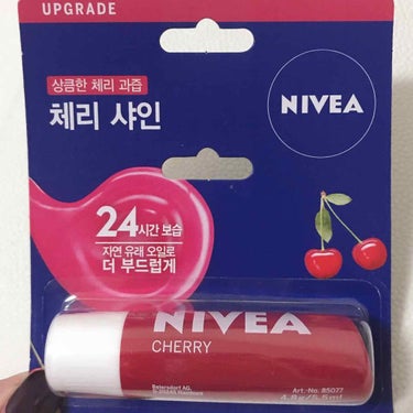 ニベア リップケアシャインシリーズ(韓国限定)/NIVEA(海外)/リップケア・リップクリームを使ったクチコミ（3枚目）