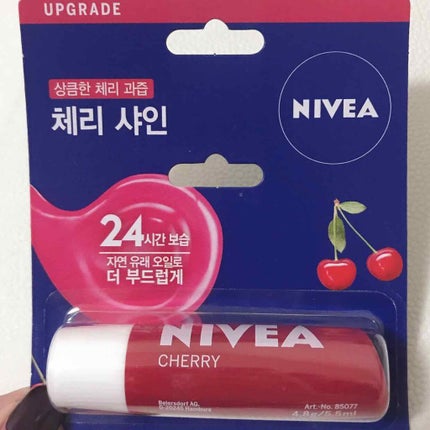 ニベア リップケアシャインシリーズ(韓国限定)/NIVEA(海外)/リップクリームを使ったクチコミ(3枚目)